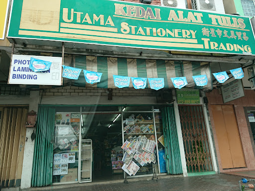 Utama Stationery PLT
