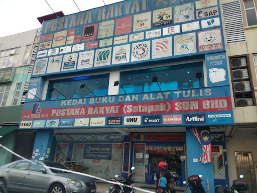 Pustaka Rakyat (Setapak) Sdn Bhd