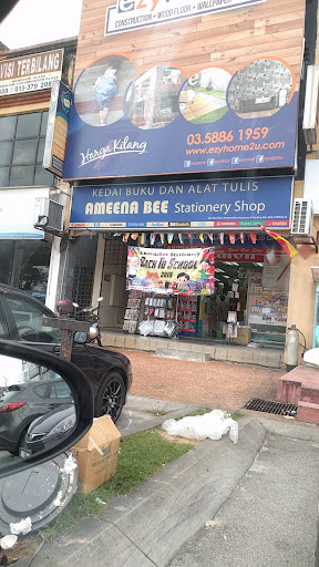 Ameena Bee Stationery & Trading Sdn Bhd @ Seksyen 7