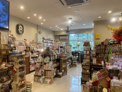 Shinjodu Journal Stationeries Store