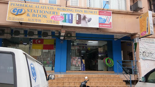 EP Paper & Stationery Sdn. Bhd.