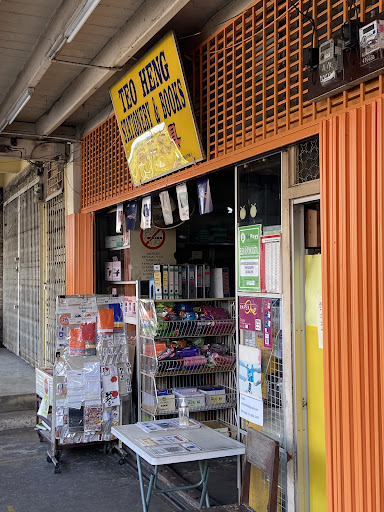 Teo Heng Stationery & Books