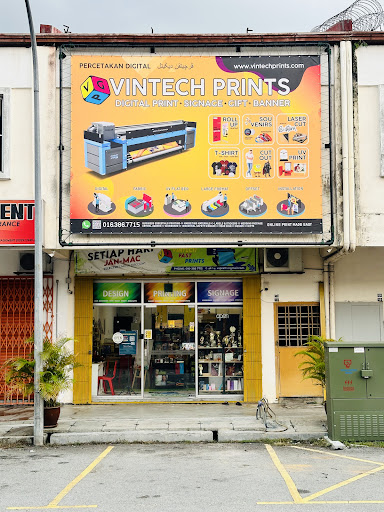 Vintech Prints & Gifts