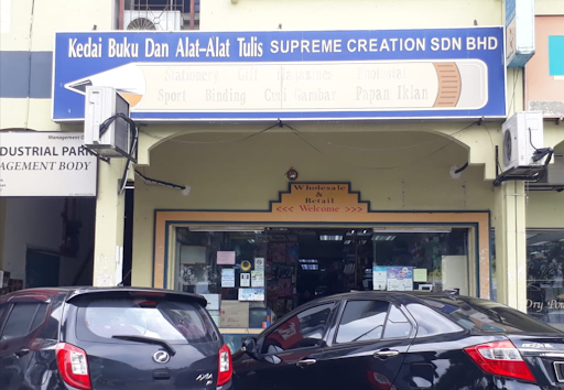 HQ Stationery & Printing (Taman Sri Gombak) (Kedai Gambar Passport)