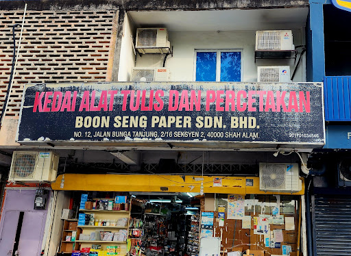 Boon Seng Paper Sdn Bhd