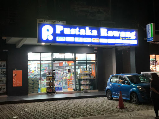 Pustaka Rawang Enterprise • Sentul