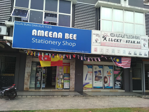 Ameena Bee Stationery & Trading Sdn Bhd @ttdi Lu2/L,44-46