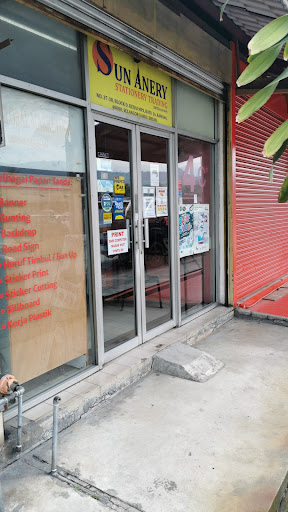 SUN ANERY STATIONERY TRADING