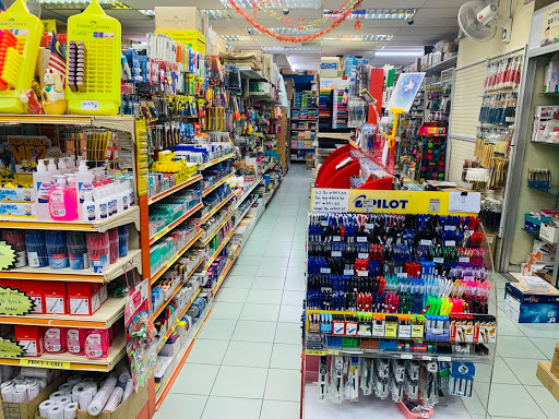 LT Stationery Sdn Bhd