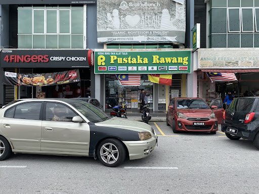 Pustaka Rawang Bandar Saujana Putra