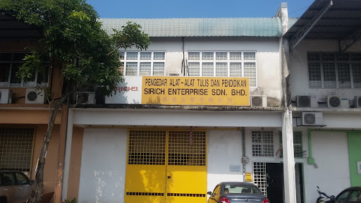 SIRICH ENTERPRISE SDN BHD
