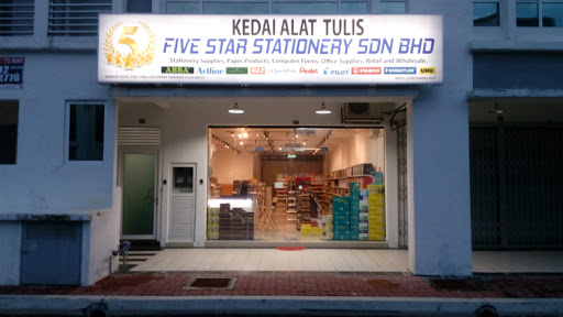 Five Star Stationery Sdn Bhd