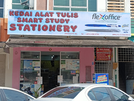 Smart Study Stationery