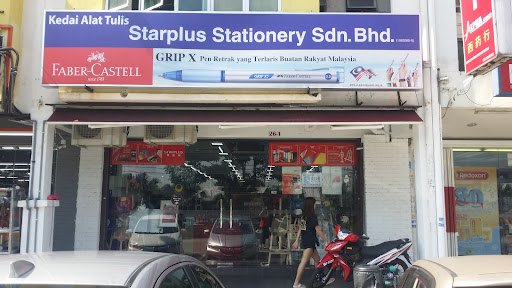 Starplus Stationery Sdn Bhd