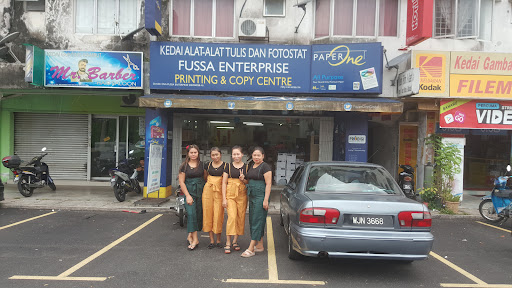 Fussa enterprise printing copy center