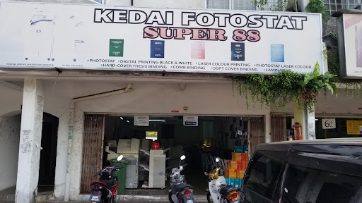 Kedai Fotostat Super 88