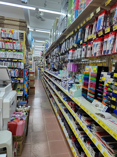 Becon @ Bandar Mahkota Cheras