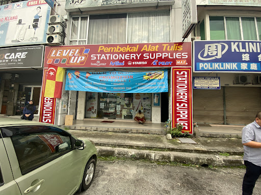 Level Up Stationery Supplies @ Bandar Bukit Tinggi