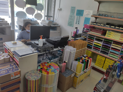 FNE STATIONERY JALAN KASSIM