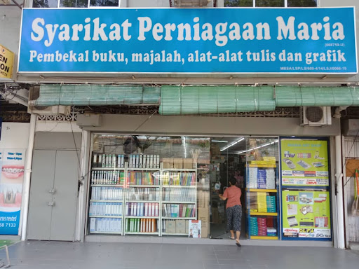 Syarikat Perniagaan Maria Art