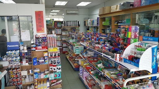 SYS Stationery Supply