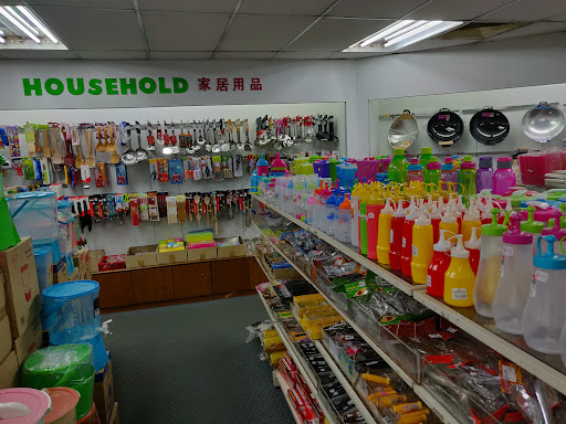Billion Shopping Centre • Port Klang