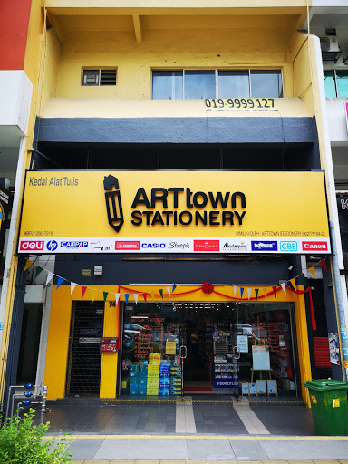 ARTtown Stationery Uptown