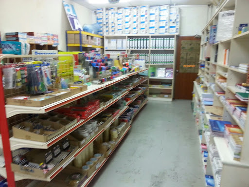 Best iStationery Solution