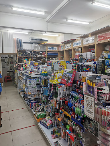 Premio Stationery (SS 6)