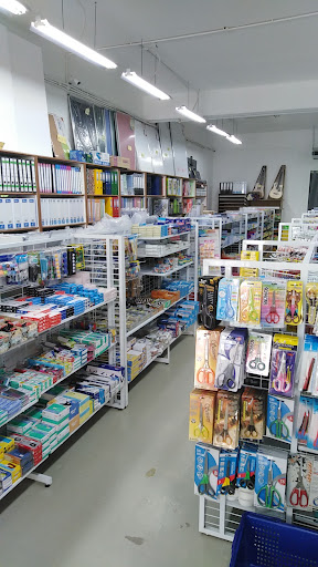 Zenco Stationery