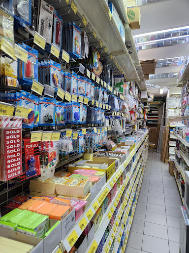 Becon @ Ara Damansara