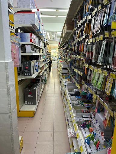 Becon @ Bukit Mayang Emas