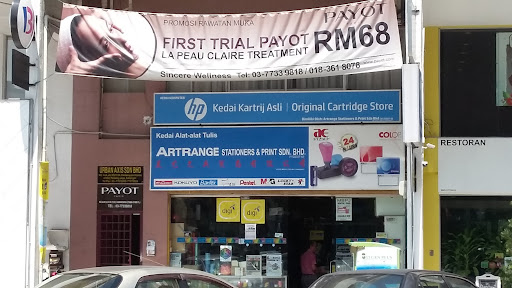 Artrange Stationers & Print Sdn Bhd