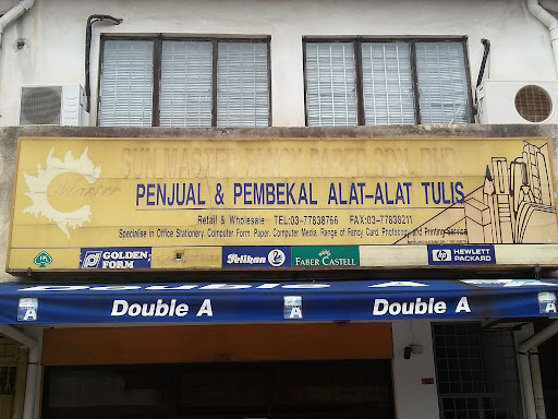 Sun Master Fancy Paper