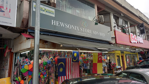 Hewsonix Store Sdn Bhd