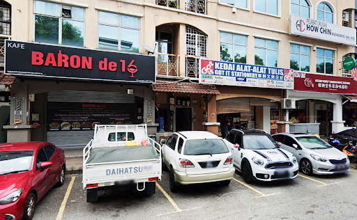 Got It Stationery Wholesale Enterprise
