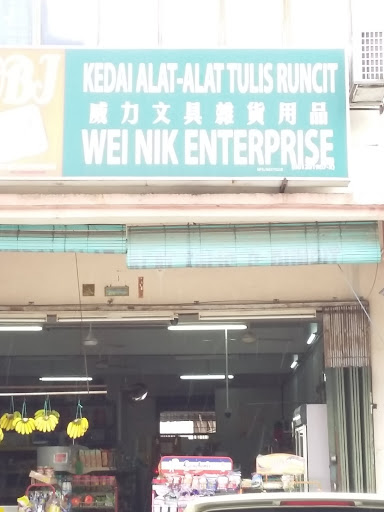 Wei Nik Enterprise