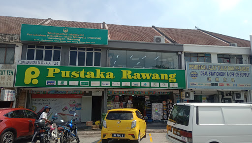 Pustaka Rawang @ Taman Bersatu