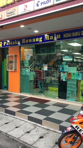 Pustaka Rawang Maju Cawangan Bukit Sentosa