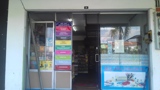 Anis Haiqal Enterprise