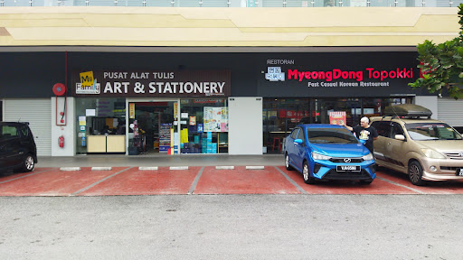Pusat Alat Tulis Art & Stationary