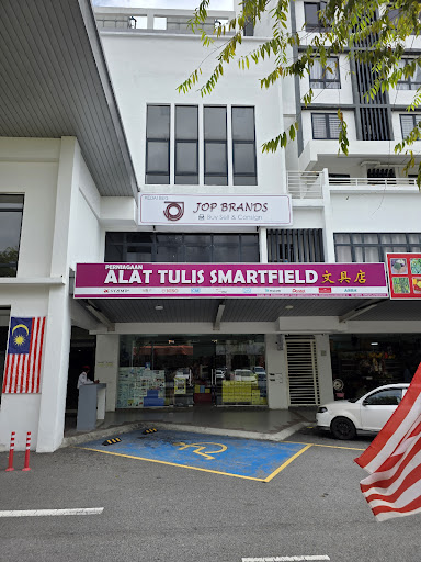 Perniagaan Alat Tulis Smartfield