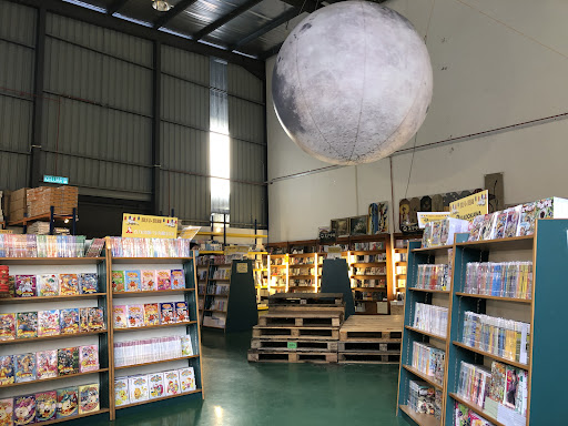 Wen Xuan Bookstore 文轩书苑