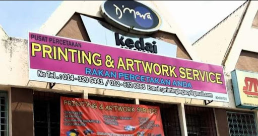 Kedai Printing Serendah