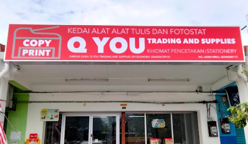 Q YOU TRADING AND SUPPLIES (SA0326709-H)