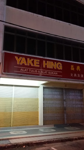 Yake Hing Sdn. Bhd.