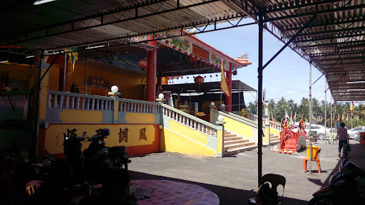 Pustaka Chiew Sdn Bhd ( Warehouse )