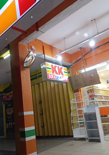 KK Super Mart Sungai Besar Sentral ( SBS )