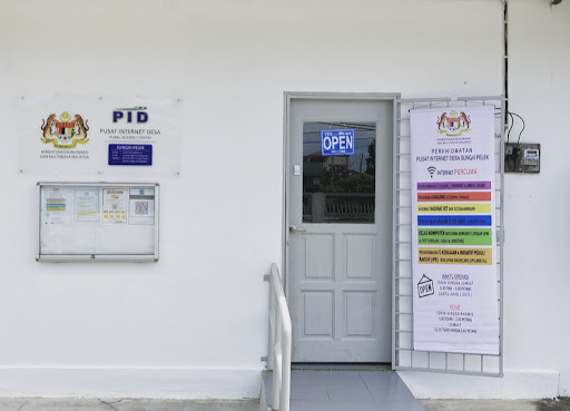 Pusat Internet Desa Sungai Pelek