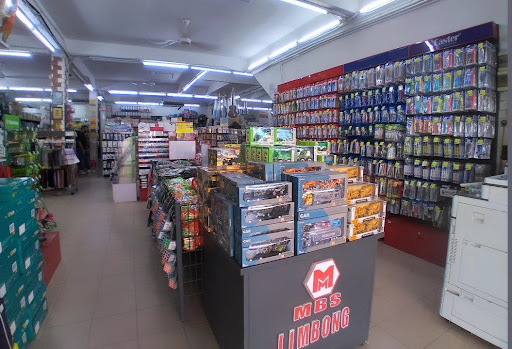 MBS Books & Stationery Limbong